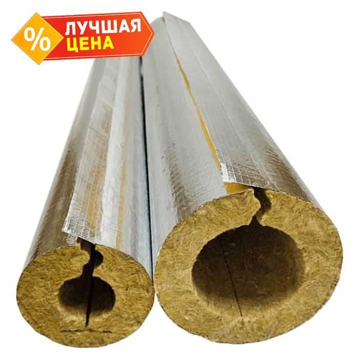 Цилиндр PAROC Hvac Section AluCoat T 25х159х1200